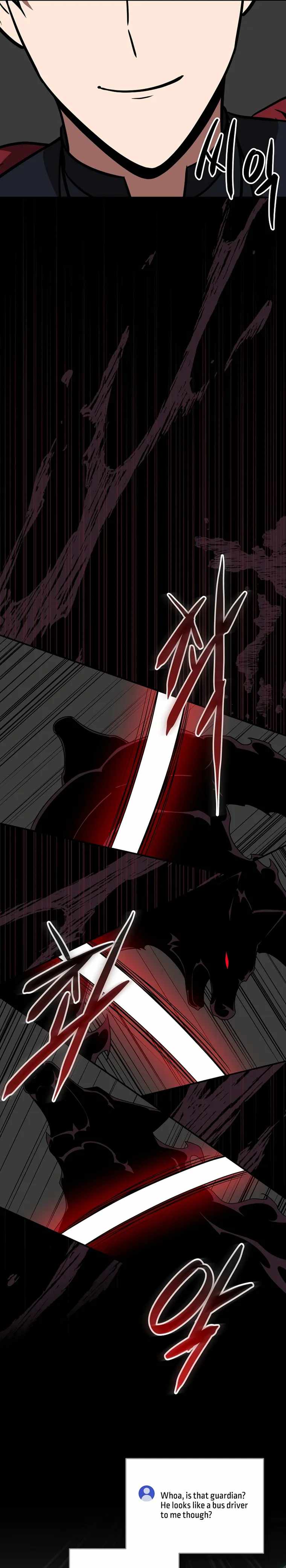 Archmage Streamer Chapter 71 - Page 19