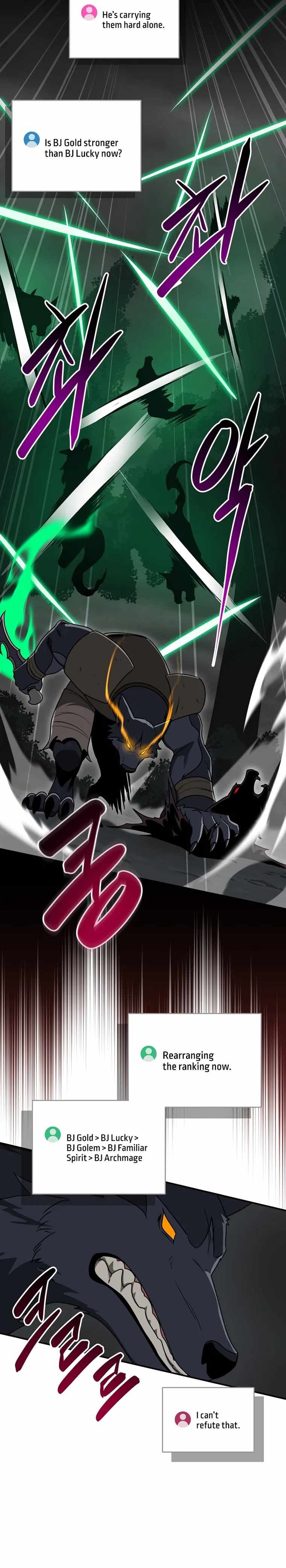 Archmage Streamer Chapter 71 - Page 20