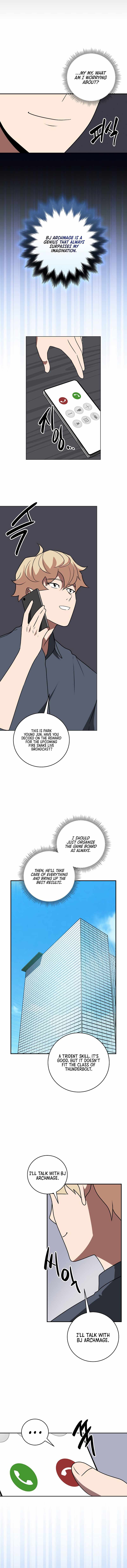 Archmage Streamer Chapter 72 - Page 16