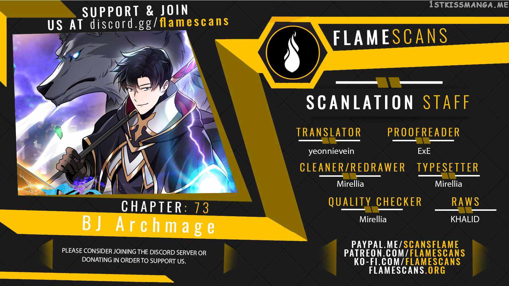 Archmage Streamer Chapter 73 - Page 1
