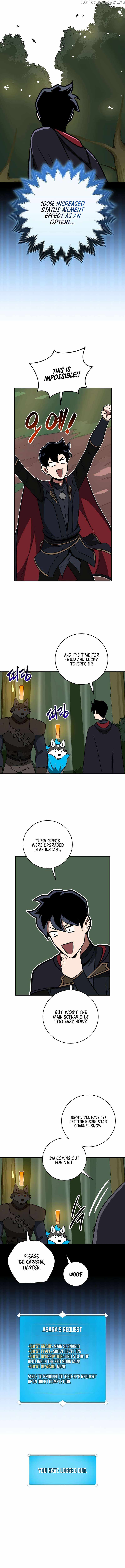 Archmage Streamer Chapter 73 - Page 16