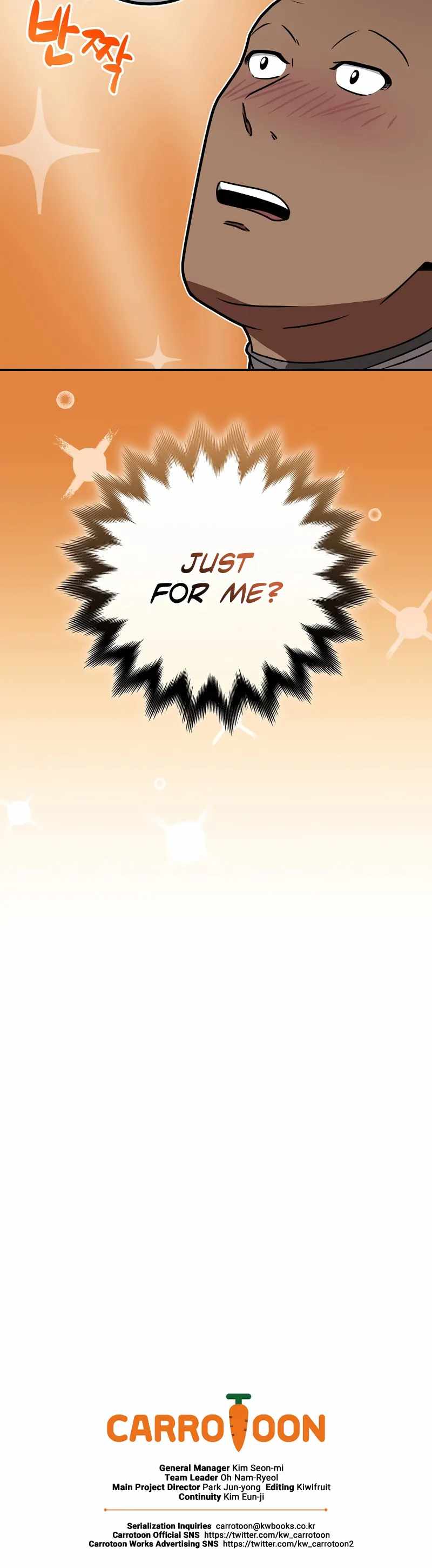 Archmage Streamer Chapter 74 - Page 26