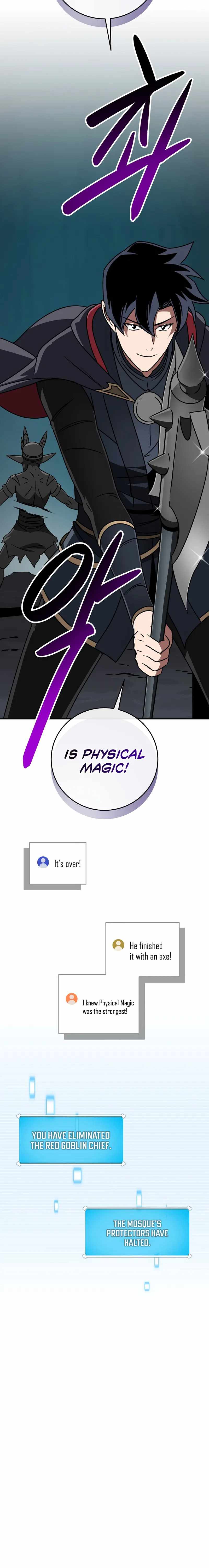Archmage Streamer Chapter 75 - Page 30