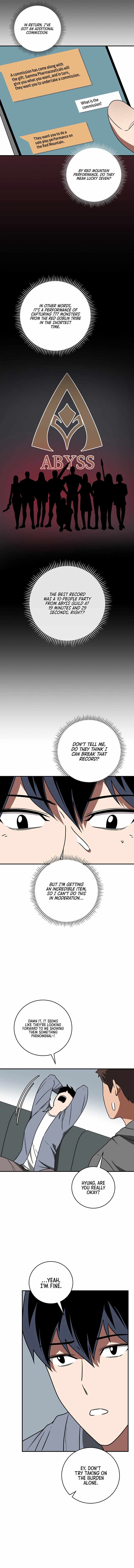 Archmage Streamer Chapter 76 - Page 8