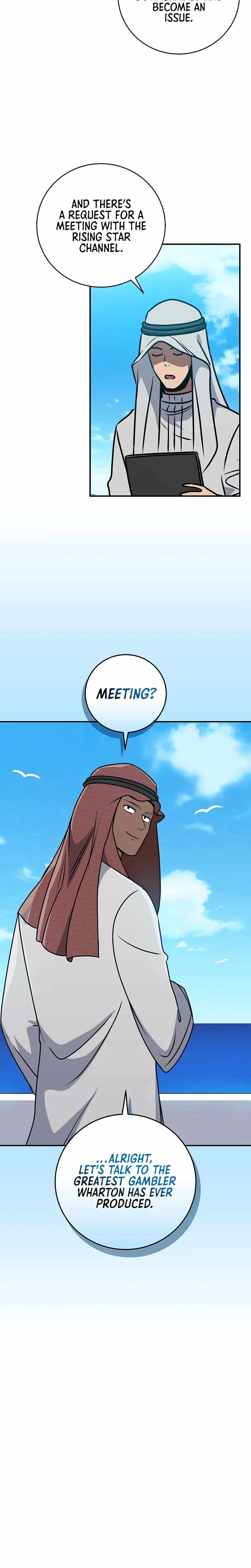 Archmage Streamer Chapter 80 - Page 28