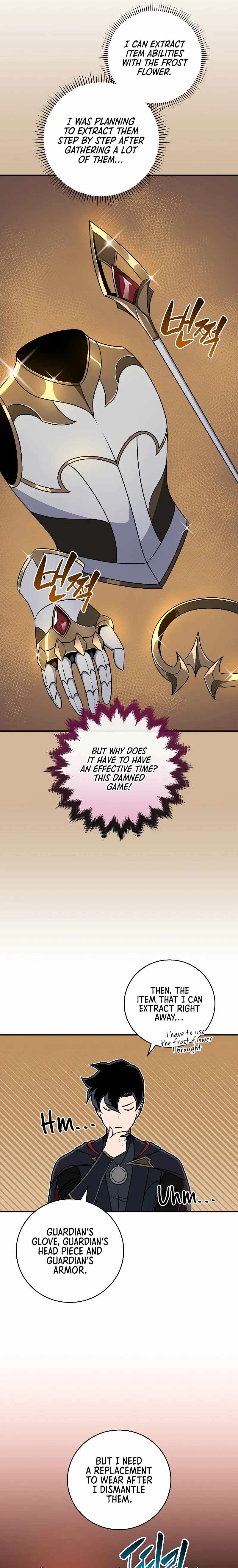Archmage Streamer Chapter 81 - Page 7