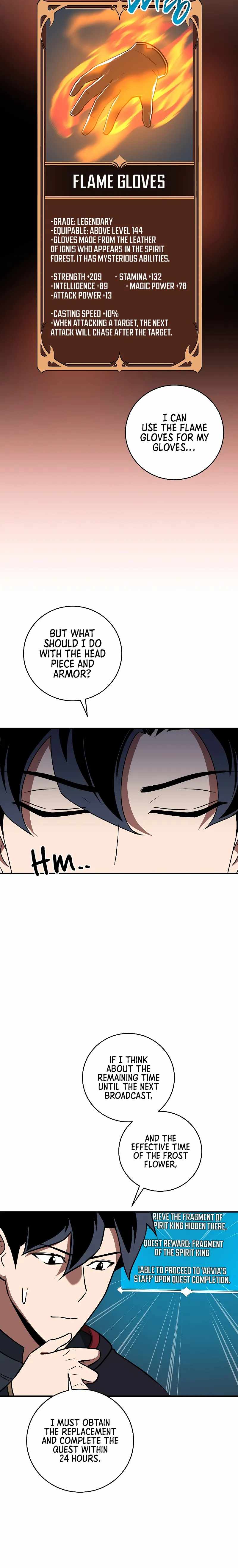 Archmage Streamer Chapter 81 - Page 8