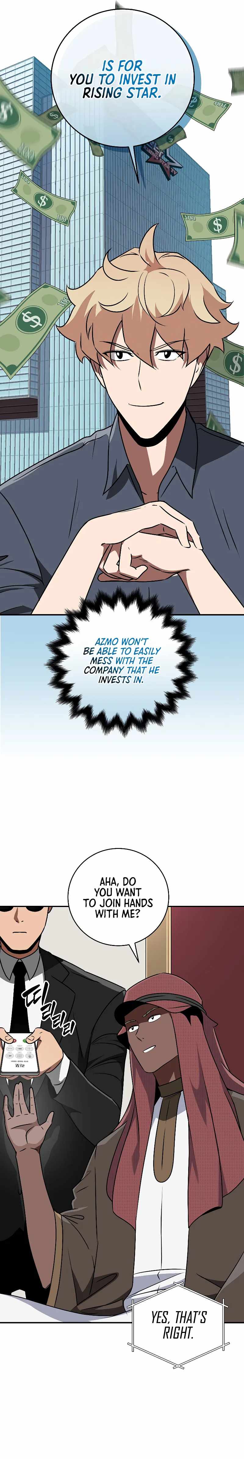 Archmage Streamer Chapter 81 - Page 17