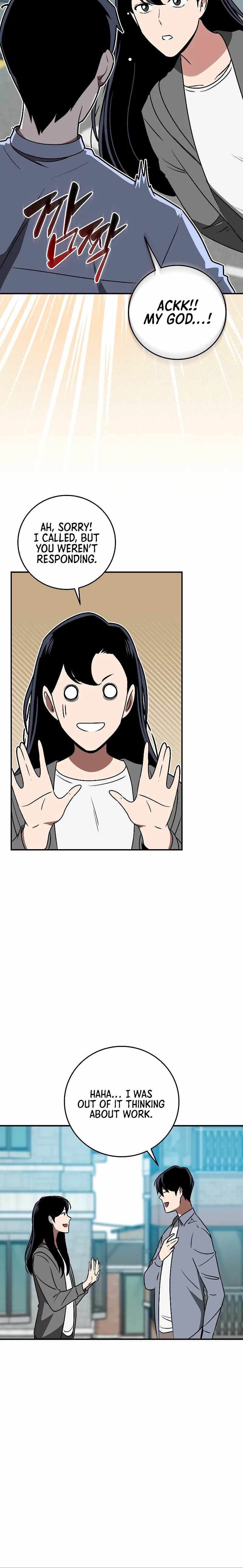 Archmage Streamer Chapter 81 - Page 26