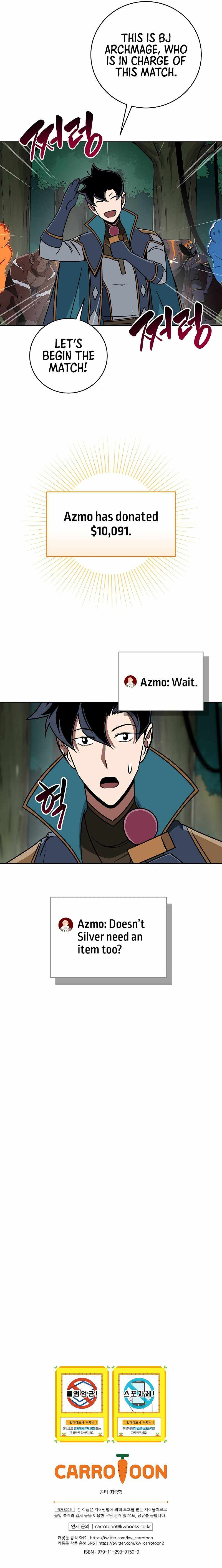 Archmage Streamer Chapter 85 - Page 18