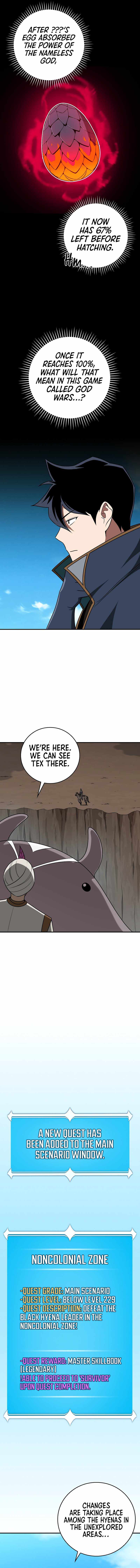 Archmage Streamer Chapter 86 - Page 9