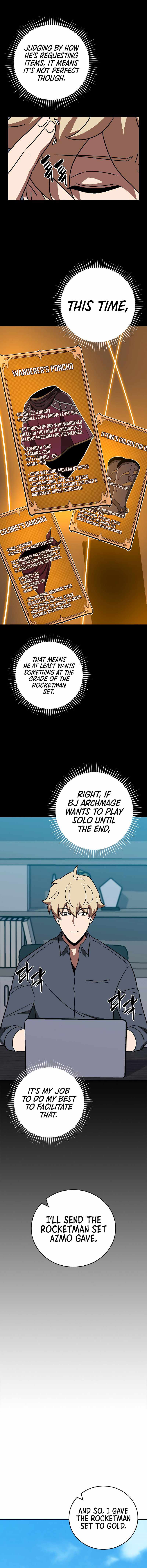 Archmage Streamer Chapter 86 - Page 13