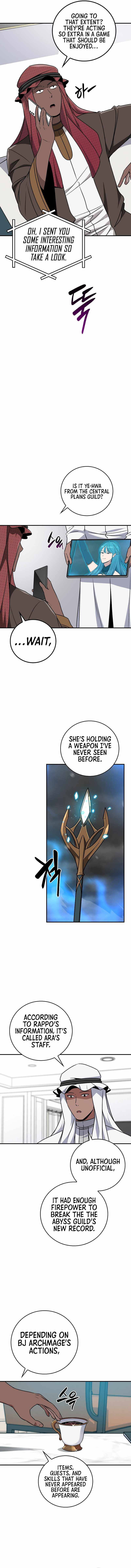 Archmage Streamer Chapter 87 - Page 17