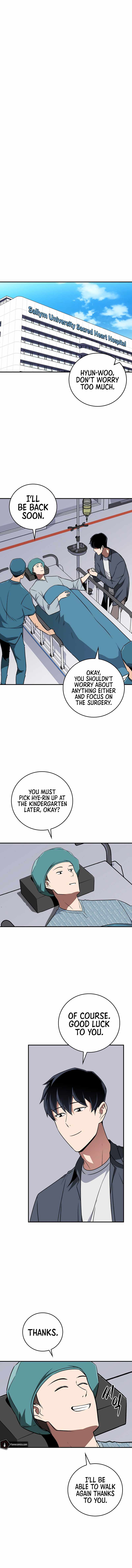 Archmage Streamer Chapter 88 - Page 12