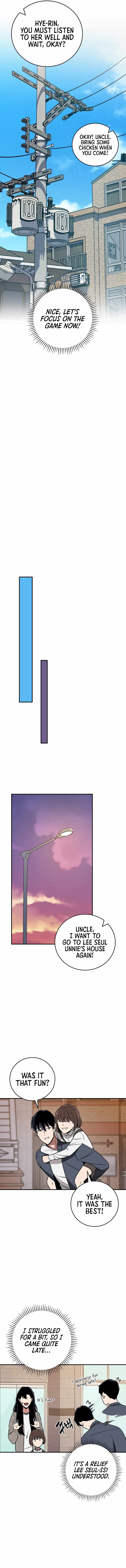 Archmage Streamer Chapter 88 - Page 16