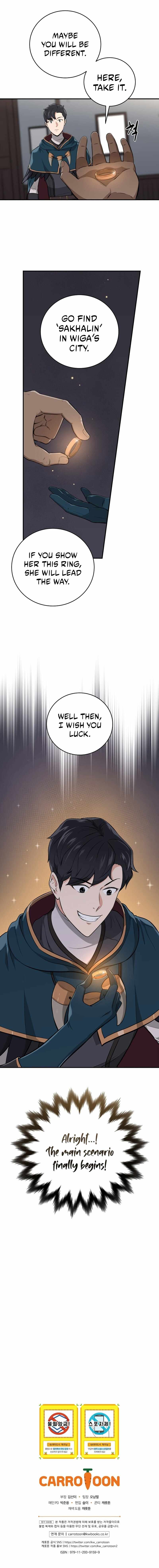 Archmage Streamer Chapter 9 - Page 12