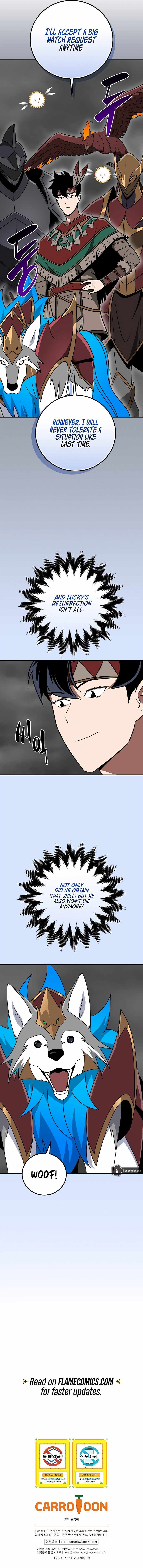 Archmage Streamer Chapter 92 - Page 14