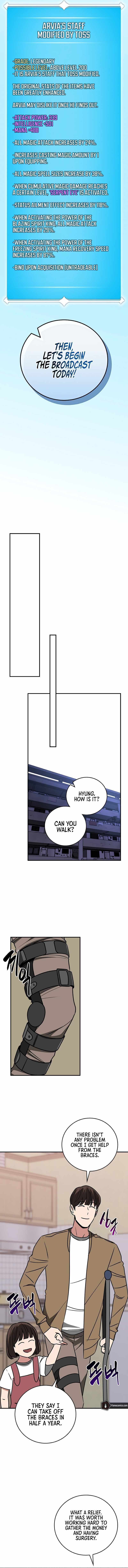 Archmage Streamer Chapter 93 - Page 10