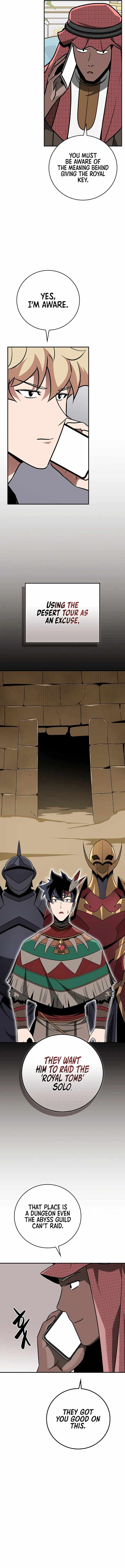 Archmage Streamer Chapter 98 - Page 9